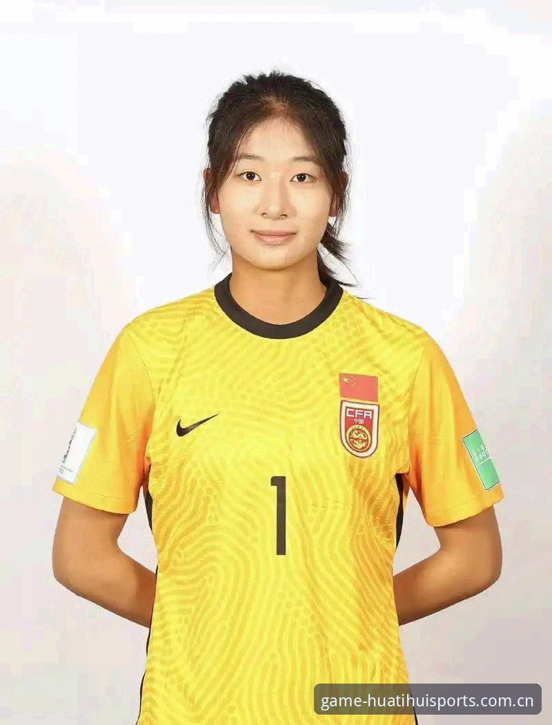 U17世界杯抽签结果深度对比分析：中国男女足强敌环伺，华体会体育全程见证青春风暴